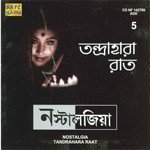 Tandrahara Raat - Nostalgia - Vol. 5 - Haimanti Sukla Song Download